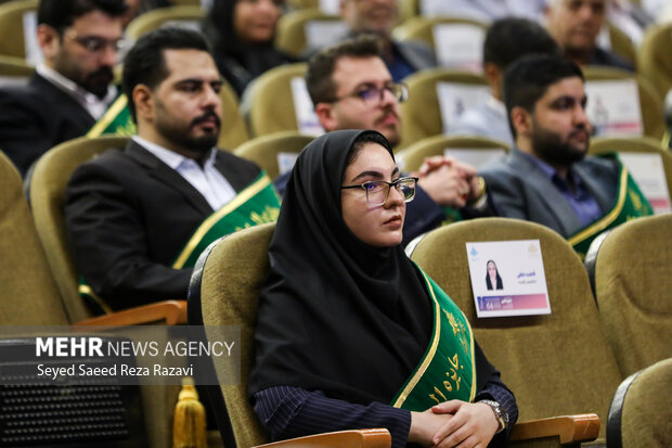 همایش «جایزه ملی البرز»