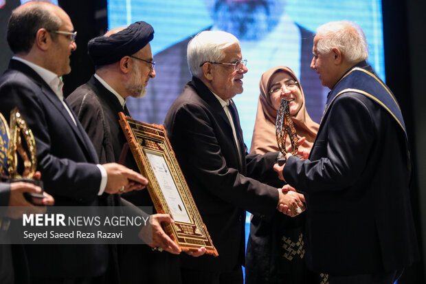 همایش «جایزه ملی البرز»
