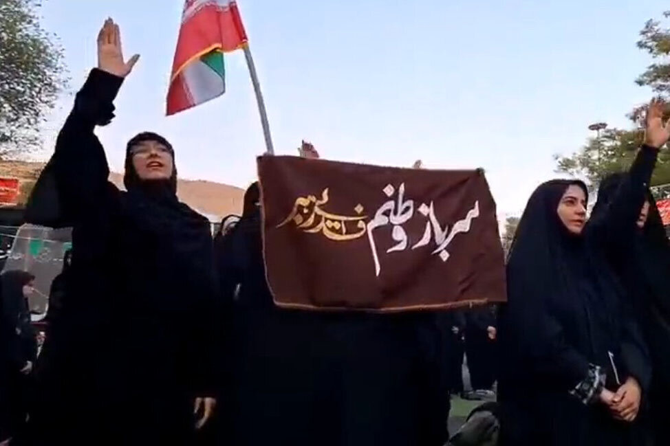 بررسی جامع: بانوان خراسان شمالی؛ مطالباتی که برای استاندار سرمشق می‌شود | مهر - کد fdbb