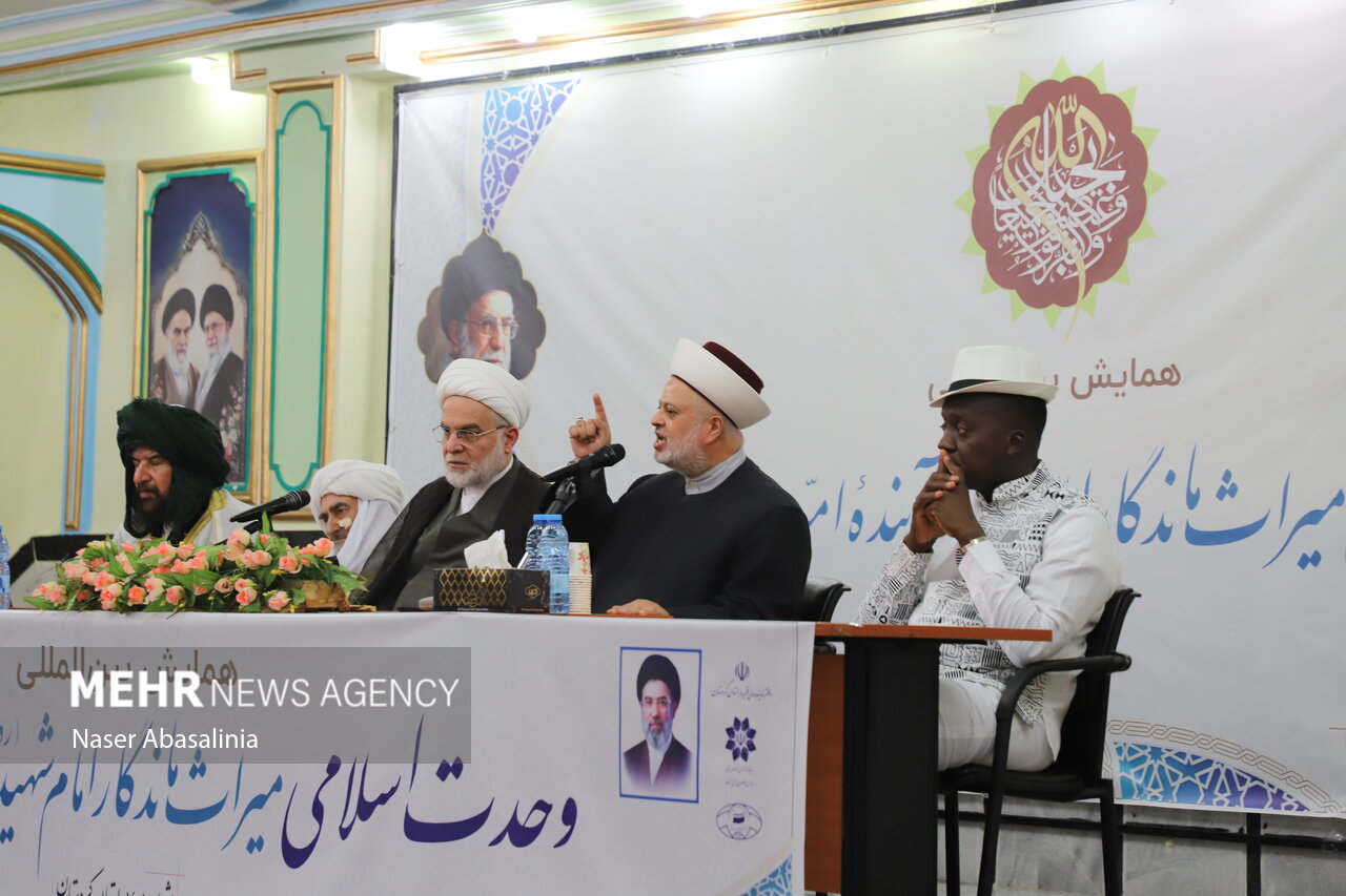 همایش «وحدت اسلامی؛ میراث ماندگار امام شهید» در سنندج