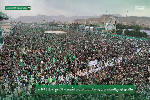 جشن باشکوه یمنی‌ها به مناسبت میلاد پیامبر(ص)