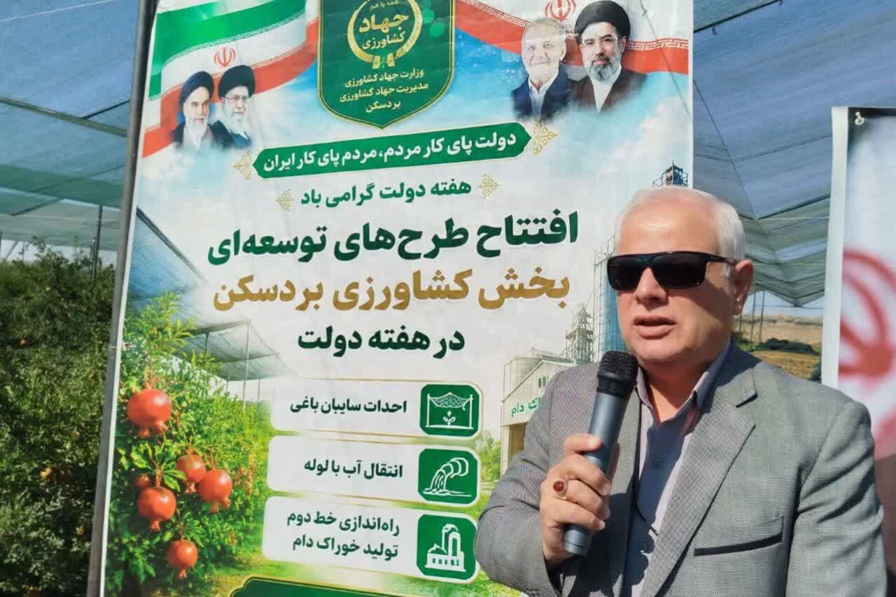 گزارش ویژه: تولید غلات در خراسان رضوی ۴۳ درصد افزایش یافته است | مهر - کد 6924