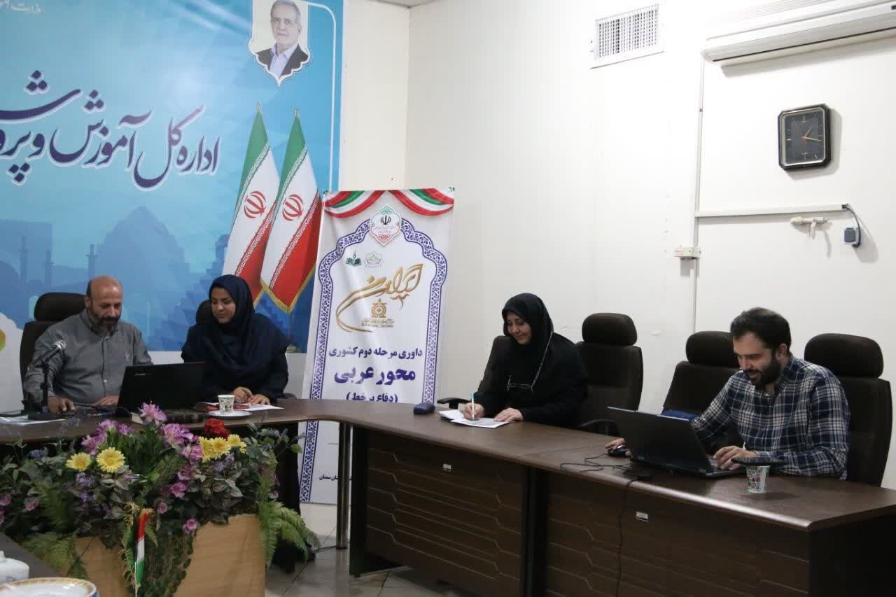 آغاز داوری برخط آثار ارسالی به جشنواره دانش آموزی خوارزمی سمنان