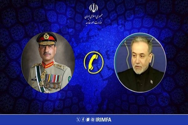 گزارش تحلیلی: گفتگوی تلفنی عراقچی و فرمانده ارتش پاکستان | مهر - کد 54d9