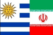 İran ve Uruguay arasında ekonomik ve kültürel iş birliği fırsatları ele alındı