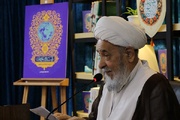 امام مهدی(عج) وارث جهانی پر از خرابی و ویرانی خواهد بود