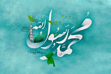 هفته وحدت در هرمزگان؛ جلوه‌گاه همزیستی مسالمت‌آمیز شیعه و سنی