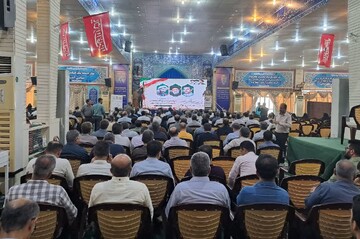 یادواره دولتمردان و کارمندان شهید استان بوشهر برگزار شد