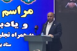 عباسی: احیای تالاب بندعلی‌خان برای چند استان اهمیت زیست‌محیطی دارد