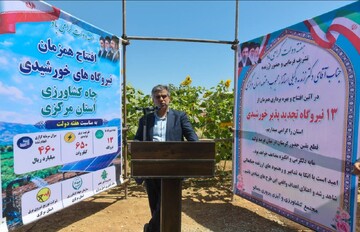 رهاورد افتتاح طرح‌های هفته دولت ۴۸ هزار فرصت شغلی در مرکزی است