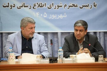 ضرورت ایجاد گفتمان مشترک برای توسعه استان اردبیل