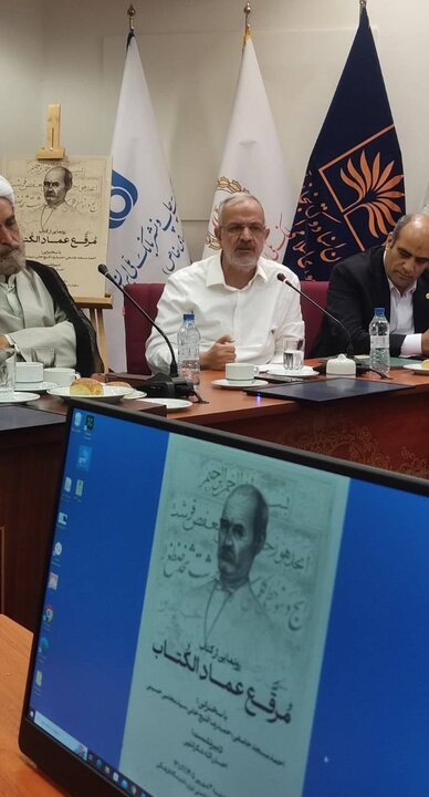 عمادالکتاب، خوشنویسی که هنر را از دربار به میان مردم آورد
