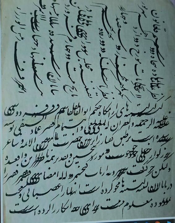 عمادالکتاب، خوشنویسی که هنر را از دربار به میان مردم آورد