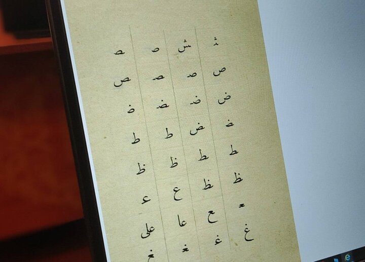 عمادالکتاب، خوشنویسی که هنر را از دربار به میان مردم آورد