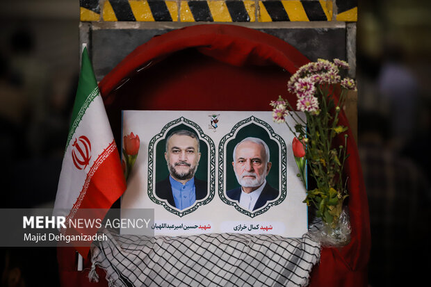مراسم گرامیداشت شهدای دولت در یزد