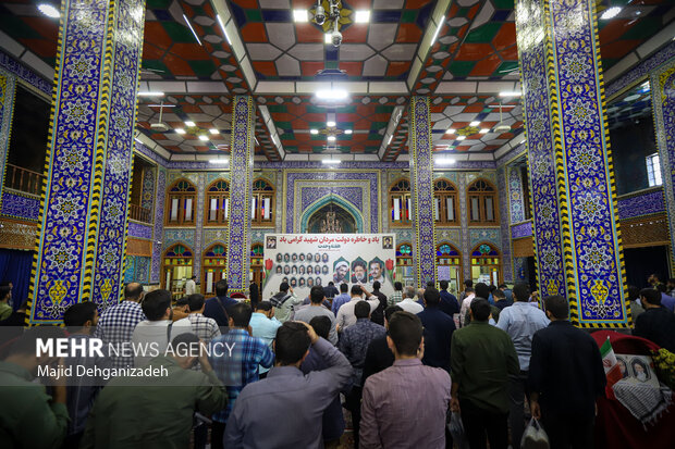 مراسم گرامیداشت شهدای دولت در یزد
