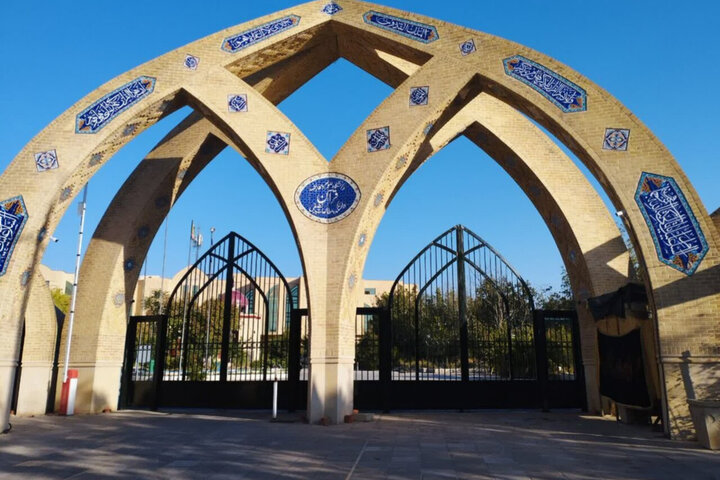 تمدید ثبت‌نام ارشد و دکتری دانشگاه علوم قرآنی شیراز ویژه طلاب