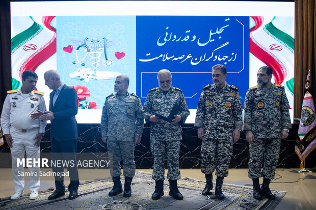 تجلیل از پزشکان بیمارستان نیروی پدافند هوایی ارتش