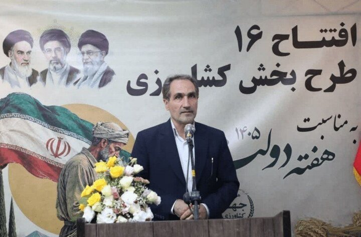 ۱۶ پروژه کشاورزی قم به مناسبت هفته دولت به بهره‌برداری رسید