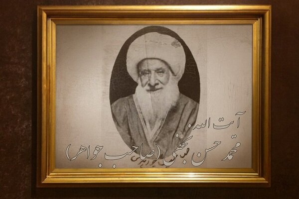 هنر صاحب جواهر ایستادن میان قالب نص و روح تشریع در فقاهت بود