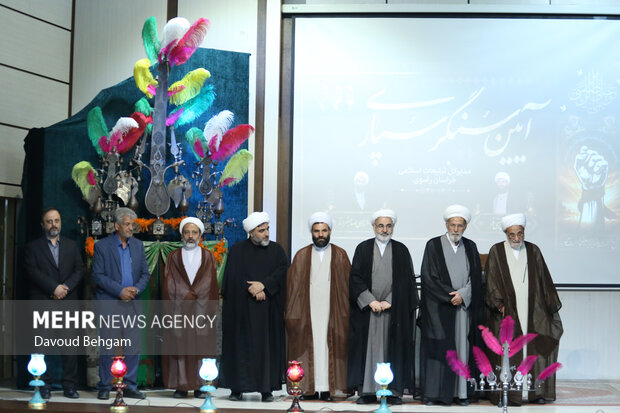 مراسم تکریم و معارفه مدیرکل تبلیغات اسلامی خراسان رضوی