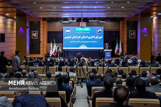 سفر وزیر کشور به خراسان جنوبی