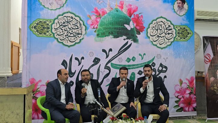 جشن میلاد پیامبر اکرم (ص) و امام صادق (ع) در کنگان برگزار شد