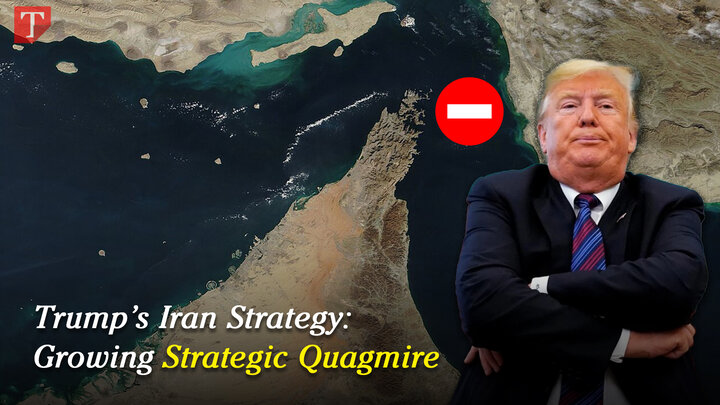 Trump’s Iran Strategy: Growing Strategic Quagmire