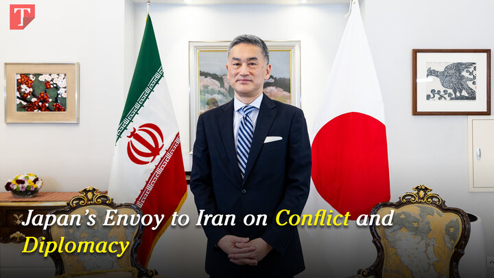 Japan’s Envoy to Iran on Conflict and Diplomacy