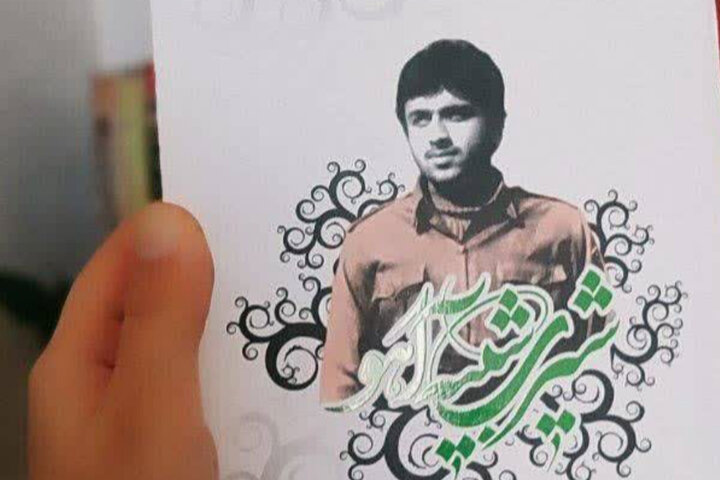 «شیری شبیه آهو»؛ خاطرات رزمنده بابلی در جبهه‌های غرب