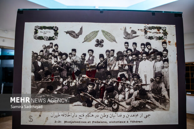 نمایشگاه «مشروطه به روایت تصویر»