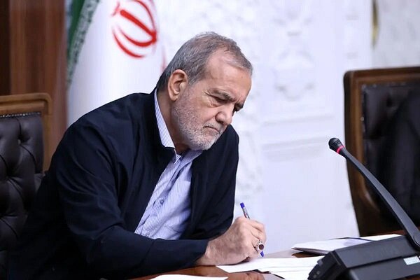 پذیرش برگزیدگان المپیادهای جغرافیا و علوم زمین بدون کنکور ابلاغ شد
