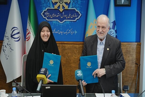 گزارش تحلیلی: تفاهم‌نامه بنیاد مصطفی و سمپاد برای شناسایی استعدادها | مهر - کد d06e