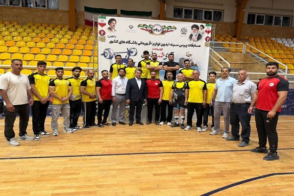 همدان سوم مسابقات پرس سینه قهرمانی باشگاه‌های کشور شد