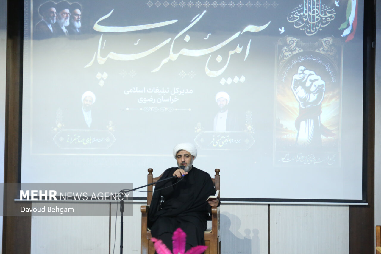 مراسم تکریم و معارفه مدیرکل تبلیغات اسلامی خراسان رضوی