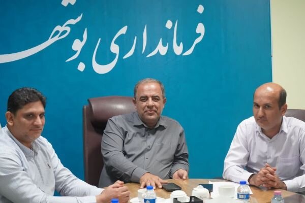 نمایشگاه پاییزه در بوشهر برگزار می شود