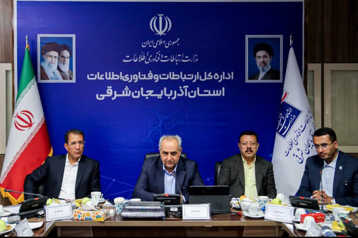 گزارش تحلیلی: سرمست: توسعه ارتباطات پیش‌شرط تحقق حکمرانی هوشمند است | مهر - کد 326a