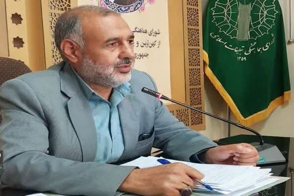 گزارش تحلیلی: هفته دولت فرصتی برای بازخوانی سیره و تبیین خدمات دولتمردان است | مهر - کد 26d5
