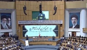 تہران میں 40ویں بین الاقوامی اسلامی وحدت کانفرنس کا آغاز، 600 ملکی و غیر ملکی مہمانوں کی شرکت
