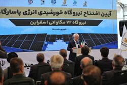 نوری: توسعه انرژی خورشیدی جایگاه خراسان شمالی را ارتقا می‌دهد