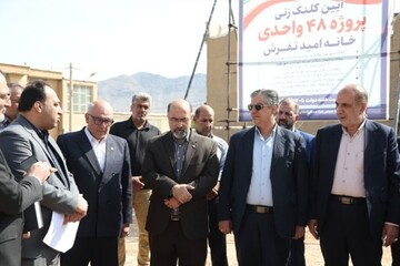 زندیه وکیلی: ۴۸ واحد مسکونی «خانه امید» در تفرش ساخته می‌شود