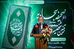 صالحی: صحیفه سجادیه می‌تواند به الگویی برای انسان‌سازی تبدیل شود