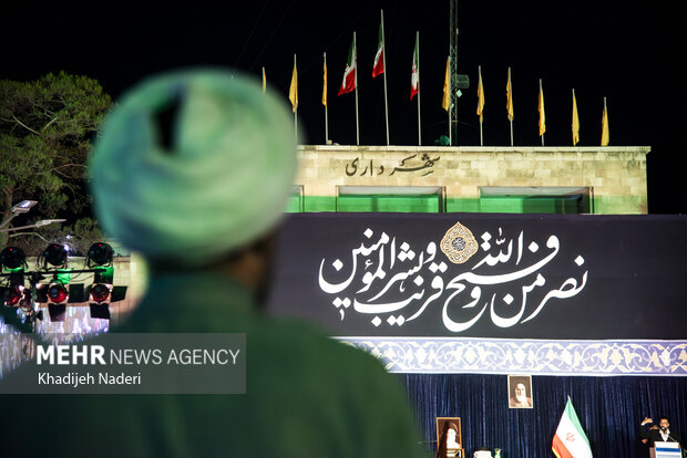 مراسم گرامیداشت رهبر شهید و تبیین شخصیت رهبر معظم انقلاب در اصفهان