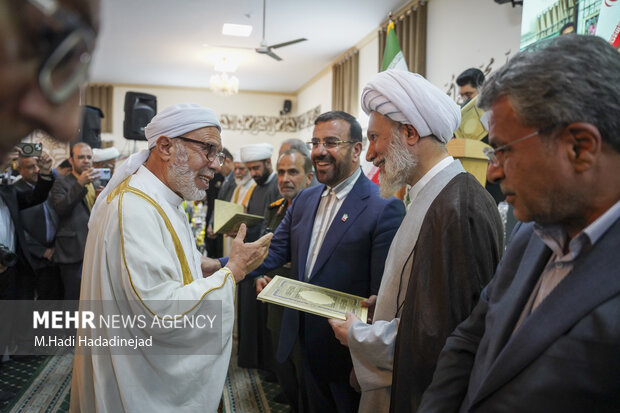 جشن هفته وحدت در شیراز