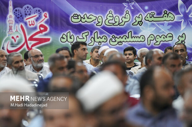 جشن هفته وحدت در شیراز