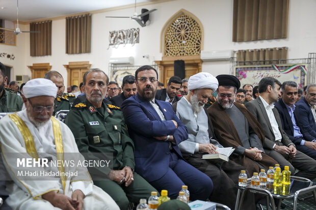 جشن هفته وحدت در شیراز