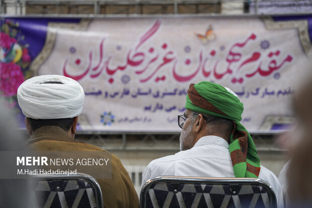 جشن هفته وحدت در شیراز