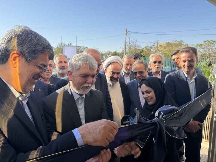 افتتاح مرکز خدمات جامع سلامت بافق با حضور وزیر فرهنگ و ارشاد