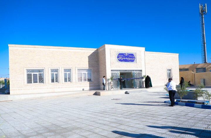 افتتاح مرکز خدمات جامع سلامت بافق با حضور وزیر فرهنگ و ارشاد اسلامی