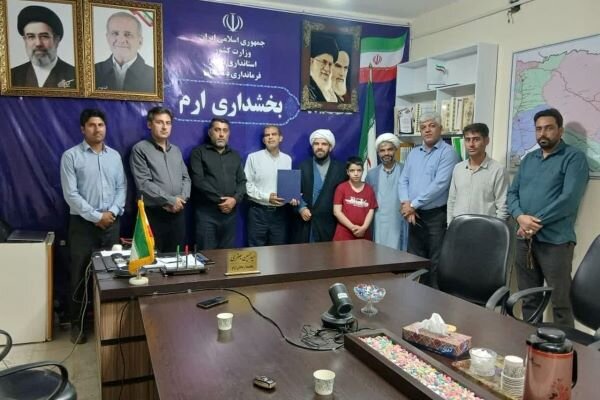بخشدار ارم: حل مشکلات تنها با همدلی ممکن است